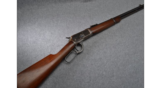 Winchester 1892 Saddle Ring Carbine .25-20 W.C.F. - 1 of 9