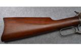 Winchester 1892 Saddle Ring Carbine .25-20 W.C.F. - 5 of 9