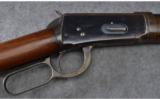 Winchester 1894 Lever Action Takedown Rifle in .30 WCF made in 1897 - 2 of 9