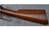 Winchester 1894 Lever Action Takedown Rifle in .30 WCF made in 1897 - 6 of 9