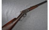 Marlin Safety Model 1889 Lever Action Rifle in .38 WCF - 1 of 9
