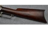 Marlin Safety Model 1889 Lever Action Rifle in .38 WCF - 6 of 9