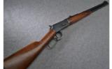 Winchester Model 94 Lever Action in .25-35 WCF - 1 of 9