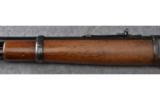 Winchester Model 94 Lever Action in .25-35 WCF - 8 of 9