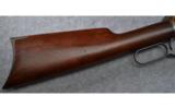 Winchester 1892 Lever Action in 32 WCF - 5 of 9