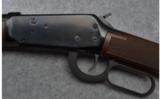 Winchester 9410 Lever Action Shotgun .410 Gauge - 7 of 9