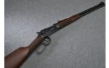 Winchester 9410 Lever Action Shotgun .410 Gauge - 1 of 9