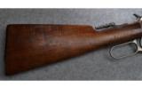 Winchester Model 94
Lever Action in 30 WCF - 5 of 9