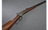Winchester 1892 Lever Action in .25-20 WCF - 1 of 9
