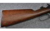 Winchester 94 Lever Action in .32 WS - 5 of 9