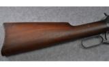 Winchester 1894 Saddle Ring Carbine in .32 WS - 5 of 9