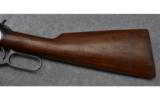 Winchester Model 94 Carbine in .30 WCF - 6 of 9
