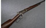 Winchester 1894 Lever Action in .30 WCF - 1 of 9