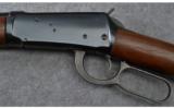 Winchester Model 94 Lever Action Carbine in .30 WCF - 7 of 9
