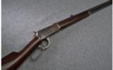 Winchester 1894 Lever Action Rifle in .30 WCF - 1 of 9