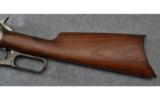 Winchester Model 1895 Lever Action Rifle in .30 US - 6 of 9