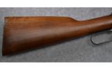 Winchester Model 94 Lever Action Rifle in.32 Win - 5 of 9