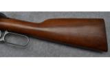 Winchester Model 94 Lever Action Rifle in.32 Win - 6 of 9