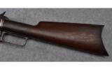 Marlin 1893 Lever Action in .30-30 - 6 of 9