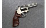 Smith & Wesson 686 Combat .357 Magnum - 1 of 2