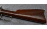 Marlin 1893 Saddle Ring Lever Action Rifle in .38-55 - 8 of 9