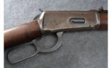 Winchester model 94 Lever Action Carbine
in .30 WCF - 2 of 9