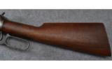 Winchester model 94 Lever Action Carbine
in .30 WCF - 6 of 9