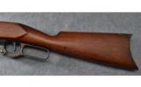 Savage model 1899 Lever Action Rifle in .30-30 - 6 of 9