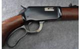 Winchester Model 9422 XTR Lever Action Rifle in .22 Magnum - 2 of 9