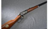 Winchester Buffalo Bill Commemorative Rifle in 30-30 - 1 of 9