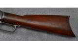 Winchester Model 1873 Lever Action Rifle in .44 WCF - 6 of 9