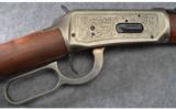 Winchester Model 94 Canadian Pacific Railway Commemorative Rifle in .32 Win Special - 3 of 9