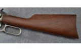 Winchester Model 94 Canadian Pacific Railway Commemorative Rifle in .32 Win Special - 6 of 9