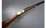 Winchester 66 Centennial Rifle in .30-30 - 1 of 9