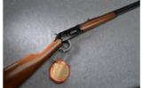 Winchester Model 94 Canadian Centennial Rifle in .30-30 - 1 of 9