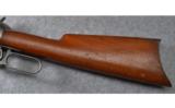 Winchester Model 1894 Lever Action Rifle (Made in 1896) in .30 WCF - 6 of 9