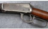 Winchester Model 1894 Lever Action Rifle (Made in 1896) in .30 WCF - 7 of 9