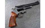 Smith & Wesson Model 25-5 Revolver in .45 LC - 1 of 3