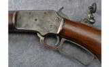 Marlin Model 39 Lever Action Rifle in .22 LR - 7 of 9