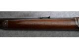 Winchester Model 1894 Lever Action Rifle in .30 WCF - 8 of 9