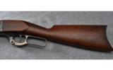 Savage model 1899 Lever Action Rifle in .25-35 - 7 of 9