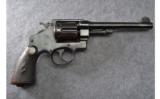 Smith & Wesson Model .455 Revolver in .455 - 4 of 4