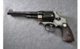 Smith & Wesson Model .455 Revolver in .455 - 2 of 4