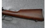 Winchester Model 94 NRA
Centennial Musket Commemorative 1871-1971 in .30-30 Win - 6 of 9