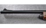 Remington Model 1100 Special 12 Gauge with Slug Barrel - 9 of 9
