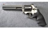 Smith & Wesson Model 686 Stainless Revolver in .357 Magnum - 2 of 4