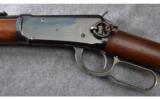 Winchester Model 1894 Saddle Ring Carbine in .30 WCF 1907 - 7 of 9