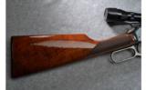 Winchester Model 9422 XTR Lever Action Rifle in .22 LR - 3 of 8