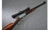Winchester Model 9422 XTR Lever Action Rifle in .22 LR - 1 of 8