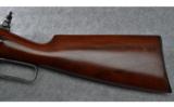 Savage Model 1899 Lever Action Rifle in .30-30 - 6 of 9